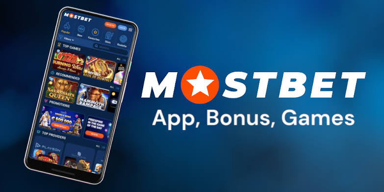 Қазақстандағы Mostbet құмар ойын мекемесі Қазақстандағы Mostbet құмар ойын мекемесі